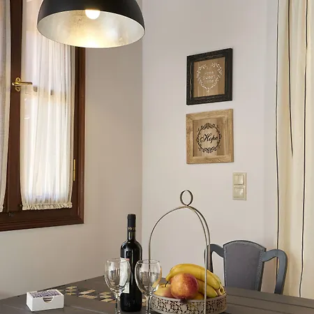 Kaminos Boutique Apartmán