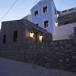 Kaminos Boutique * 시미