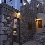 Kaminos Boutique