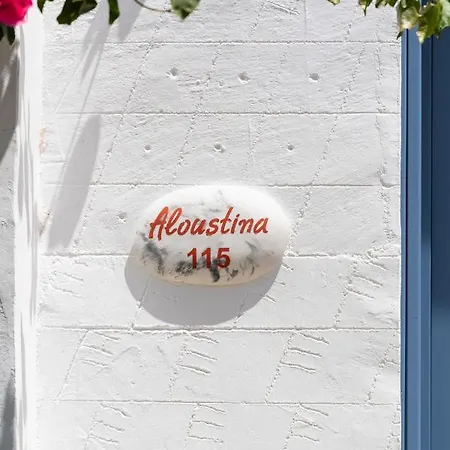 Kaminos Boutique Lägenhet Symi