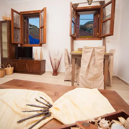 Apartamento Kaminos Boutique